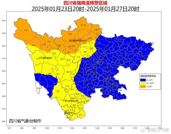 預警圖 預警圖
