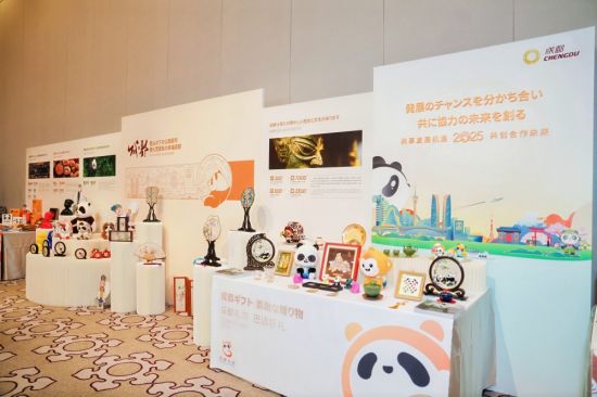 活動現場。主辦方供圖 活動現場。主辦方供圖